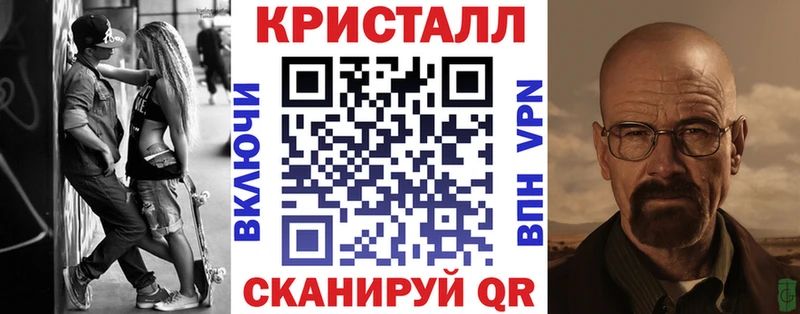 АМФЕТАМИН 98%  darknet клад  Солигалич 