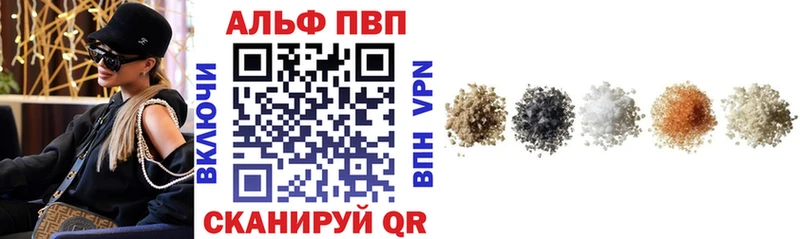 нарко площадка как зайти  МЕГА ссылка  Солигалич  Alpha-PVP Crystall 