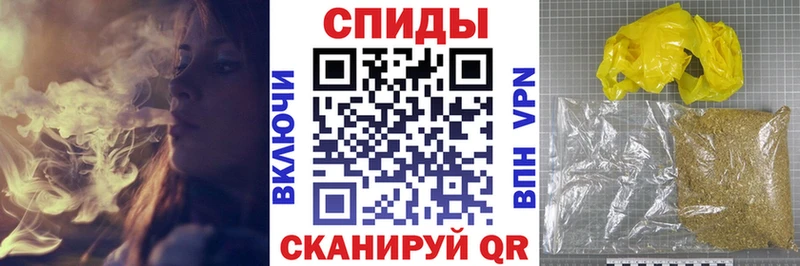 сколько стоит Солигалич Бутират бутик