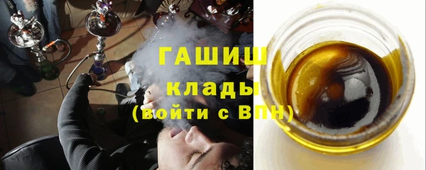 меф Остров