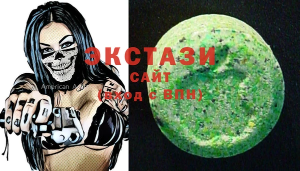 меф Остров