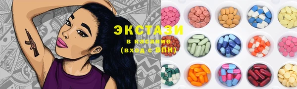 mdpv Осташков