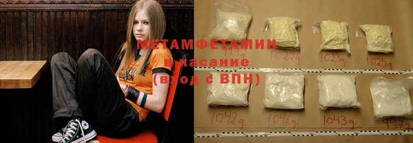 дистиллят марихуана Осинники