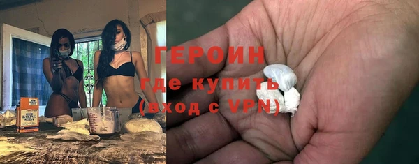 mdpv Осташков