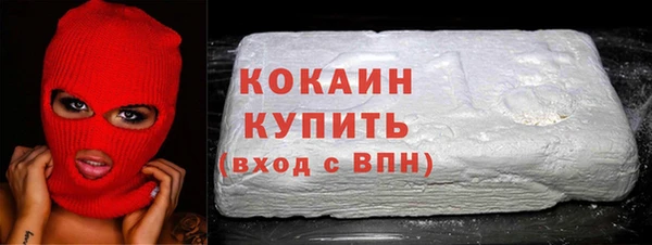 mdpv Осташков