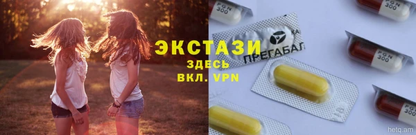 mdpv Осташков