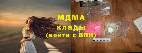 героин Няндома