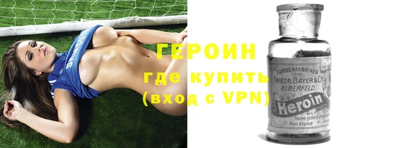 меф Остров