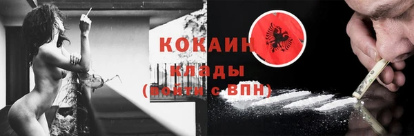 mdpv Осташков