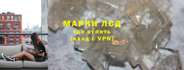 mdpv Осташков