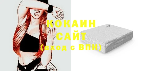 меф Остров