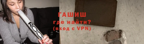 a pvp Богородицк