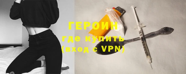 меф Остров