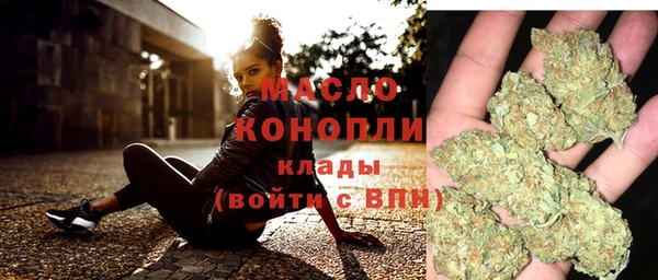 mdpv Осташков