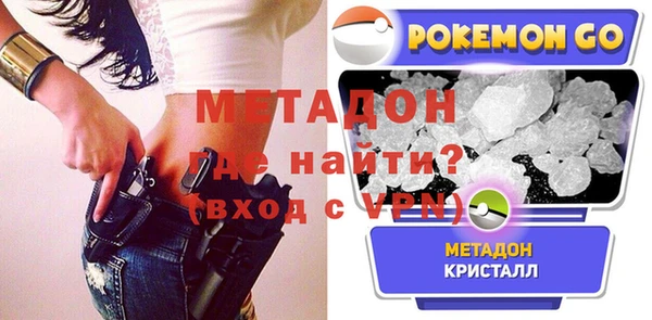 меф Остров