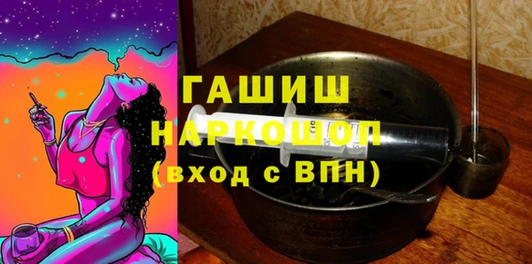 меф Остров