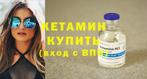 меф Остров