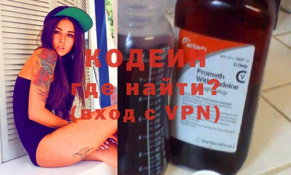 меф Остров