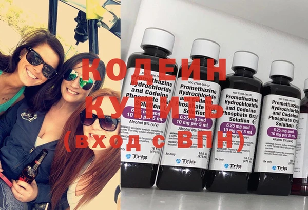 mdpv Осташков