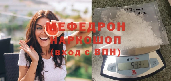 mdpv Осташков