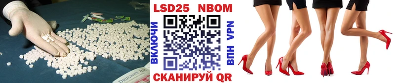 где можно купить наркотик  Солигалич  это какой сайт  LSD-25 экстази кислота 