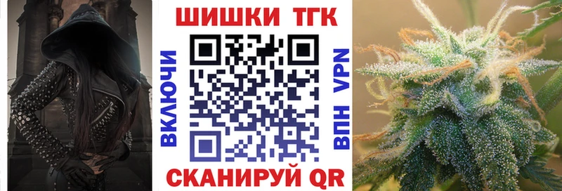 Шишки марихуана гибрид  купить наркотики цена  Солигалич 